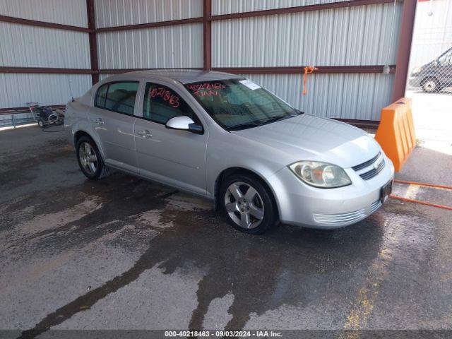  Salvage Chevrolet Cobalt