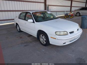  Salvage Oldsmobile Cutlass