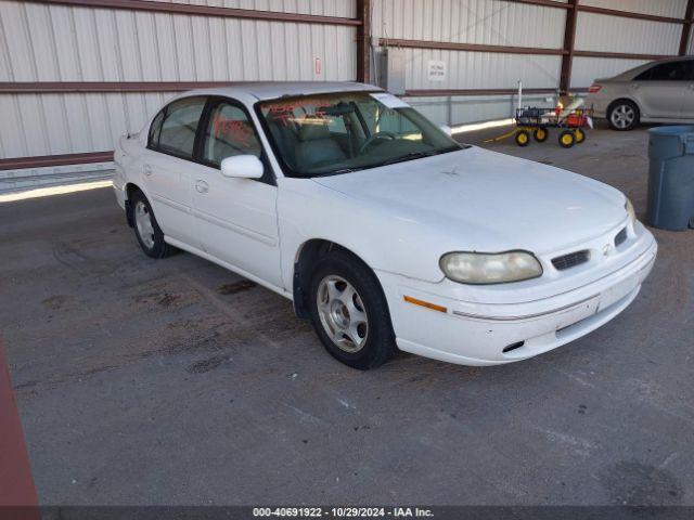  Salvage Oldsmobile Cutlass