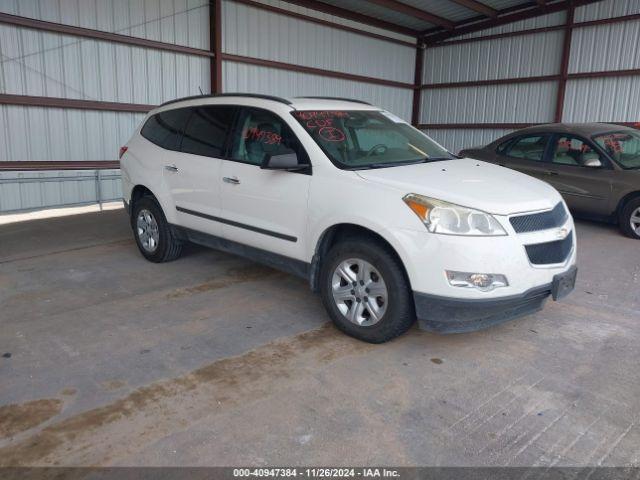  Salvage Chevrolet Traverse