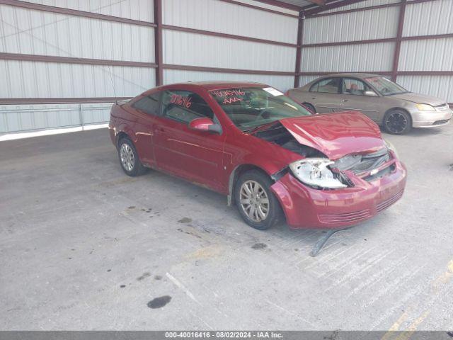  Salvage Chevrolet Cobalt