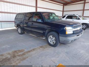  Salvage Chevrolet Silverado 1500