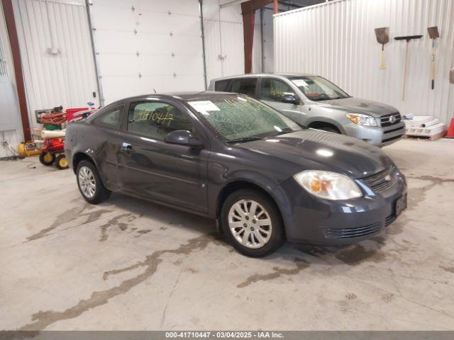  Salvage Chevrolet Cobalt