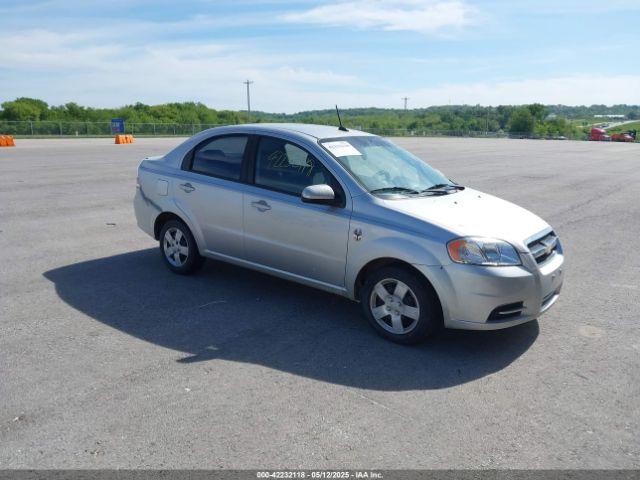  Salvage Chevrolet Aveo
