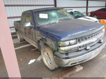  Salvage Chevrolet Silverado 1500