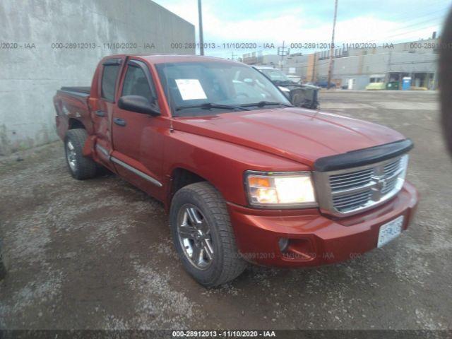  Salvage Dodge Dakota