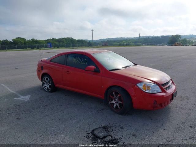  Salvage Chevrolet Cobalt