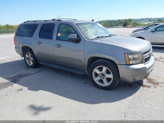  Salvage Chevrolet Suburban 1500