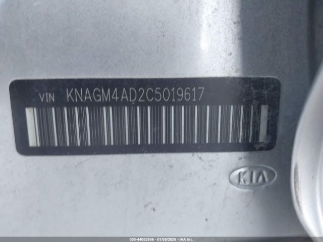 Kia Optima Ex Image 8